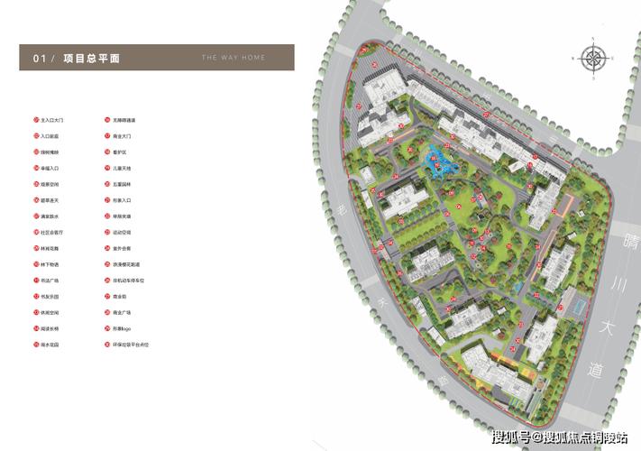 武汉中国电建地产·洺悦江湾售楼处电话_售楼中心建发