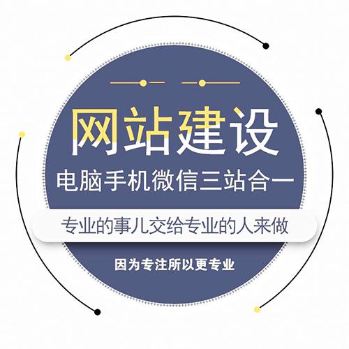 武汉网络推广团队教你网站优化如何快速进行