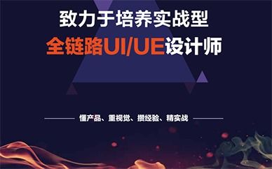 长沙114培训网