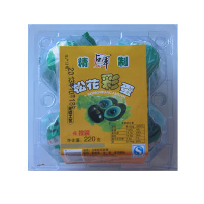 ol武汉洪湖皮蛋团购批发|武汉洪湖咸鸭蛋团购批发 蛋制品 找产品 九江114网 九江网站建设 九江网页设计 九江智能OA管理软件 九江电子商务网站 九江企业电子商务 帮助所有企业做成网上的B2B生意