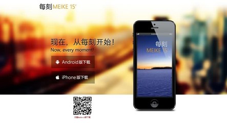 武汉网站建设金百瑞浅谈网络营销:视觉效果决定一切