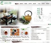 【北京龙湖设计管控报价_龙湖设计管控体系落地4大要素与产品体验力提升6大举措_龙湖设计管控图片】-