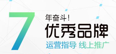 武汉哪个公司建网站哪家比较好