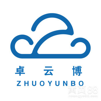 【网站建设_微信开发_电商运营_平面设计】-武汉卓云博科技