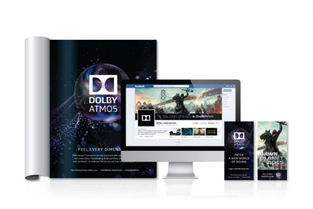 dolby品牌和网站设计