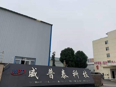华为云携手益模科技赋能威普泰柔性化智慧工厂建设,为工业技改装上“云引擎”