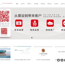 hfss|python|PCB培训-大数据统计培训-嵌入式培训-曙海科技5G培训icepak培训软件开发培训嵌入式培训统计培训hadoop培训python培训hfss培训,Abaqus培训Labview培训南京FPGA培训电磁兼容培训 上海EMC培训成都DSP培训广州FPGA培训武汉北京有限元培训上海单片机培训,曙海科技官网