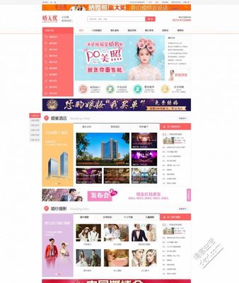 武汉壹视觉广告传媒--专业定制企业网站、商城开发、UI设计、在线考试、投票 - 得意生活-武汉生活消费社区