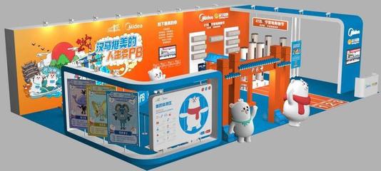 良之隆2020武汉食材展展台搭建商