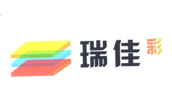 武汉市汉阳区瑞佳装饰面板加工厂