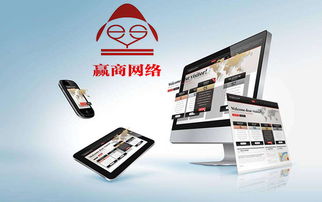 网站设计的七大误区你都避开了吗