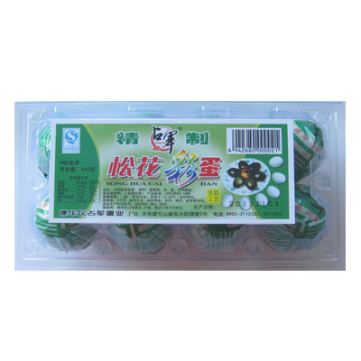 ol武汉洪湖皮蛋团购批发|武汉洪湖咸鸭蛋团购批发 蛋制品 找产品 九江114网 九江网站建设 九江网页设计 九江智能OA管理软件 九江电子商务网站 九江企业电子商务 帮助所有企业做成网上的B2B生意