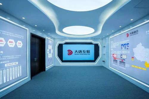 武汉经开区新增两家省级工业互联网平台