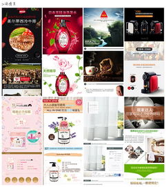 图 武汉市高级定制网店装修网页设计平面设计logo设计 武汉设计策划