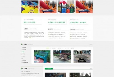 2018武汉网站建设公司 网页设计怎么选