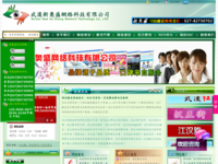 xinaosheng.com - 360网站安全检测 - 在线安全检测,网站漏洞修复,网址安全查询