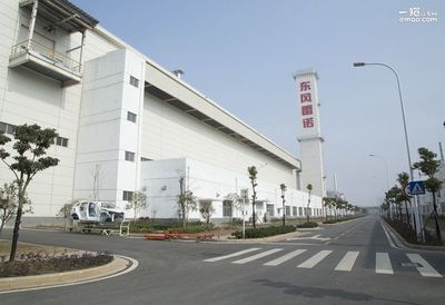 东风雷诺国内首家工厂投产 年产量15万台