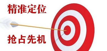美御空间设计,连锁店铺设计,展厅设计,品牌si设计 专卖店设计