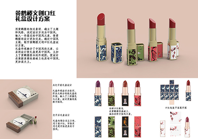 武汉纺织大学第三届“艺术思政”教学实践作品展开展