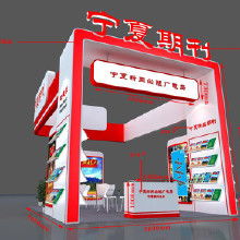 外展搭建价格 外展搭建批发 外展搭建厂家 