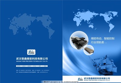 封面图片