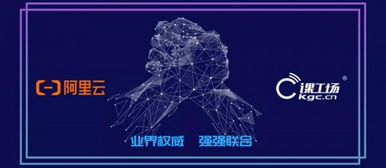 5g云计算3.0课程重磅推出 武汉课工场培养高端运维工程师