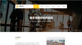 微信公众号运营技巧 如何设计精准文案助力武汉网站开发业务