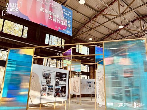 第七届武汉设计双年展圆满落幕，助推工程设计产业高质量发展