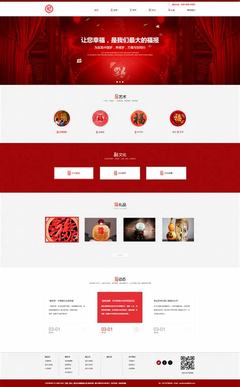 武汉建设公司网站设计推荐与实用指南